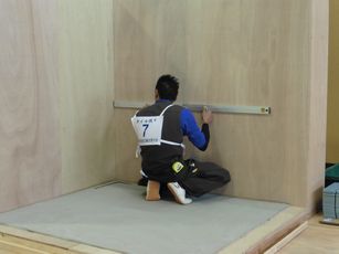P1080544.JPG